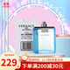 范思哲（VERSACE） 云淡風(fēng)輕紳情男士淡香水雅痞意式風(fēng)情  生日禮物 100ml簡(jiǎn)裝無(wú)蓋