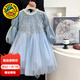 G.duck小黃鴨女童連衣裙冰雪奇緣愛(ài)莎公主裙秋冬兒童艾莎網(wǎng)紗裙生日禮物 藍色春秋款 100 尺碼2~3歲【 90-100cm】