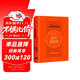 股市真規則 帕特·多爾西 著(zhù) 投資書(shū)籍 幫助投資者挑選好股票、發(fā)現好公司 中信出版社圖書(shū)
