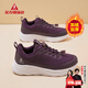 足力健老人鞋女鞋秋冬新款加厚棉鞋舒適媽媽鞋防滑保暖鞋 絳紫加絨款 38