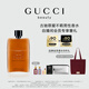 古馳（GUCCI）【直播會(huì )員專(zhuān)屬】罪愛(ài)不羈男性香水90ML木質(zhì)芳香調生日禮物男生