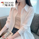 啄木鳥(niǎo)（TUCANO）新款冰絲雪紡防曬衣女防紫外線(xiàn)夏季寬松垂感條紋薄款開(kāi)衫襯衫外套 白色襯衣 2XL 建議125-140斤