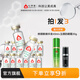 心清堂修顏賦活凍干粉+溶媒液3ml*10對男女通用面部精華 3ml*10對