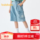 巴拉巴拉褲子男大童童裝兒童牛仔短褲夏裝中大童中褲工裝風(fēng)休閑潮 牛仔淺藍88101 165 cm