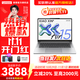 聯(lián)想小新Air15 2025補貼 高色域大屏超輕薄筆記本電腦 學(xué)生辦公設計本 旗艦銳龍 R7-7735HS 16G 1T 升級丨補貼找客服 15.3英寸 高色域屏