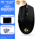 羅技（G）G102二代游戲鼠標有線(xiàn)機械鼠標RGB流光燈效小手輕量化電競鼠標宏編程吃雞英雄聯(lián)盟送男友WF13B G102二代 黑色