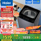 海爾（Haier）小紅花系列 波輪洗衣機全自動(dòng)家用12公斤大容量 直驅變頻 漩瀑洗一級能效國家補貼XQB120-BSE629