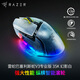 雷蛇（Razer） 巴塞利斯蛇V3專(zhuān)業(yè)版 無(wú)線(xiàn)宏游戲電競鼠標13個(gè)幻彩燈區 FPS游戲CF吃雞LOL 巴塞利斯蛇V3專(zhuān)業(yè)版35K-幻影白