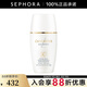 蘭嘉絲?。↙ANCASTER）多維光盾修顏防曬液 30ml
