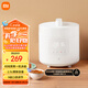 米家小米電壓力鍋高壓鍋電飯煲家用2-3個(gè)人 多功能電燉鍋煮飯煮粥鍋 不粘鍋內膽不銹鋼上蓋2.5L