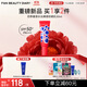 FAN BEAUTY DIARY范冰冰同款四季奢感水光裸感防曬乳50ml SPF50+ PA+++ 