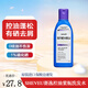 SHEVEU賽逸澳洲硫化硒無(wú)硅油洗發(fā)水去屑止癢控油男士女洗發(fā)露洗頭膏 【控油升級】控油去屑-紫200ml