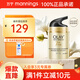 玉蘭油olay多效修護霜 淡紋緊致面霜爽膚小白瓶精華保濕修護 女生禮物 多效防曬霜 50g 【呵護+防曬】