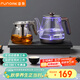FUNORK全自動(dòng)上水電熱水壺 茶臺燒水壺家用辦公一體機茶桌茶幾嵌入式茶具電茶爐套裝 RY-10鈦灰色保溫1L
