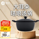 鑄味（Jill May） 鑄味鑄鐵湯鍋24cm雙耳鍋鐵鍋煲湯鍋燉煮鍋平底輔食奶鍋烹飪鍋具