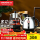 金灶（KAMJOVE）全自動(dòng)上水電熱水壺  燒水煮茶一體機(jī)茶臺(tái)燒水壺恒溫煮茶器 K905 頂部旋轉(zhuǎn)加水【20*37cm】