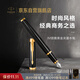 派克（PARKER）【熱門(mén)商品】鋼筆 簽字筆 IM麗雅黑金夾墨水筆送男生女生生日禮物伴手禮練字書(shū)寫(xiě)高顏值鋼筆