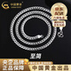 中國黃金（CHINA GOLD）銀項鏈男古巴鏈鎖骨鏈粗款銀潮男百老婆生日禮物中秋節(jié)禮物送女友 52cm單扣搓平鏈18g
