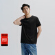太平鳥(niǎo)男裝 易打理短袖T恤男打底純色衣服情侶體恤潮冰氧吧 冰曜黑第二批 XL