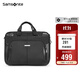 新秀麗（Samsonite）電腦包電腦內膽包商務(wù)公文包可掛靠手提包BP0*09009黑色15.6英寸