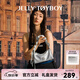 JellyToyboy包包女包JTB云團便當包. 新款小包牛皮通勤包松弛手提斜挎包 銀色