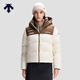 迪桑特（DESCENTE）瑞士國家隊合作Replica拼色女士連帽保暖羽絨服 CR-奶油色 L (170/88A)