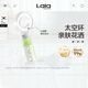 娜拉之夏（LALAPERCARE）太空環(huán)過(guò)濾花灑韓國進(jìn)口香氛VC除氯增壓淋浴花灑噴頭旅行套裝禮物 【新】茉莉聽(tīng)雨+太空環(huán)增壓花灑