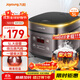 九陽(yáng)（Joyoung）5升大容量4~5人家用智能微壓電飯煲電飯鍋大火力柴火飯多功能燜煮不粘內膽方煲50FZ821