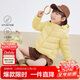 笛莎（DEESHA）童裝女童2025秋冬短款三防輕薄羽絨服外套 暖芥黃 140
