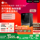 石頭分子篩洗烘一體機Z1 Plus  國家補貼20% 12kg全自動(dòng)洗烘一體洗衣機 蒸汽除皺 黑曜石 XQGH120RR203