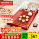 金灶（KAMJOVE） 花梨木實(shí)木精雕全自動(dòng)茶盤(pán)套裝組合遙控涌泉底部上水燒水壺套裝 搭配H10爐+茶具+茶渣桶