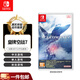 任天堂（Nintendo）switch卡帶 全新 NS1游戲軟件 海外版 皇牌空戰7 豪華版（中文）