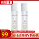 玫琳凱（MARY KAY）護(hù)膚品經(jīng)典1號保濕爽膚水補(bǔ)水化妝品正品旗艦專柜 2瓶
