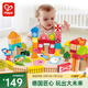 Hape大顆粒木質(zhì)玩具 小鎮情景積木早教玩具 男孩女孩 農場(chǎng)小鎮情景積木 高密度山毛櫸 1-3Y