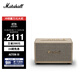 MARSHALL（馬歇爾）ACTON III 音箱3代無(wú)線藍(lán)牙搖滾家用重低音禮物音響 奶白色