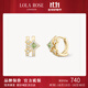 LOLA ROSE羅拉玫瑰閃星系列延長(cháng)款耳釘女節日禮物送女友生日禮物女 LR60120