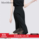 MeetMetro瑪依爾2025夏新款感名媛小香風(fēng)不規(guī)則開叉半身裙女 黑色 M