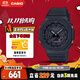 卡西歐（CASIO）手表男士G-SHOCK八王子運(yùn)動(dòng)學(xué)生青少年日韓表送男友GA-2100-1A1