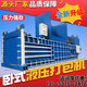 臥式液壓打包機廢品廢紙箱塑料瓶易拉罐壓塊機秸稈服裝壓縮打包機 100噸型臥式液壓打包機【提升門(mén)】