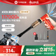 FeiyuTech(KICA )2S電動(dòng)氣吹相機(jī)鏡頭吹吸塵清洗電腦鍵盤清潔筆記本清理暴力風(fēng)扇除塵灰塵清潔工具 渦輪扇紅