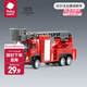babycare合金小車(chē)bctoys仿真車(chē)模玩具賽車(chē)汽車(chē)跑車(chē)模型生日禮物 沃爾沃云梯消防車(chē)
