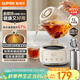 蘇泊爾（SUPOR）全玻璃養生壺 煮茶壺1L迷你養生杯煮茶器花茶壺 恒溫壺 母嬰級 保溫燒水壺316L帶濾網(wǎng)SW-10Y03Q
