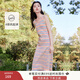香影（xiangying）彩虹條紋背心連衣裙女2025秋季新款內搭過(guò)膝流蘇針織無(wú)袖裙子 粉紅 M