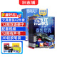 【送文具大禮包】好奇號雜志組合任選雜志鋪 2026年1月起訂 共12個(gè)月訂閱  6-12歲青少年科普百科通識讀物圖書(shū)少兒閱讀小學(xué)生課外閱讀圖書(shū)青少年中英雙語(yǔ)Cricket Media中文版 【推薦】好