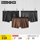 蕉內銀皮508S男士平角內褲60支莫代爾7A抗菌棉襠透氣四角短褲頭3件裝