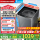 小天鵝（LittleSwan）波輪全自動(dòng)洗衣機懶人家用 10公斤大容量 銀離子除菌 防纏繞 玻璃阻尼門(mén)蓋 家電國家補貼 以舊換新
