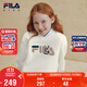 FILA【抗菌功能】斐樂(lè )兒童童裝2025年冬季男女童小童加絨衛衣