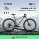 崔克（TREK）山地車(chē) MARLIN 4 輕量液壓碟剎越野山地自行車(chē)直郵到家 啞光黑色 M（建議身高165-176CM） 8速