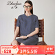 兆君2024春夏真絲新款時(shí)尚復古印花連衣裙女短袖桑蠶絲裙子 菱格印花 2XL