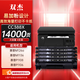 雙杰388a硒鼓適用惠普m1136硒鼓 p1106 m128fn M128fp m1216nfh m1213nf P1008 m226dw墨盒 惠普m126a硒鼓
